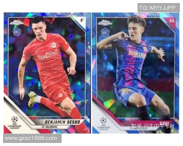 米卡足球球星卡如何辨别正版与非正版的区别和鉴定方法